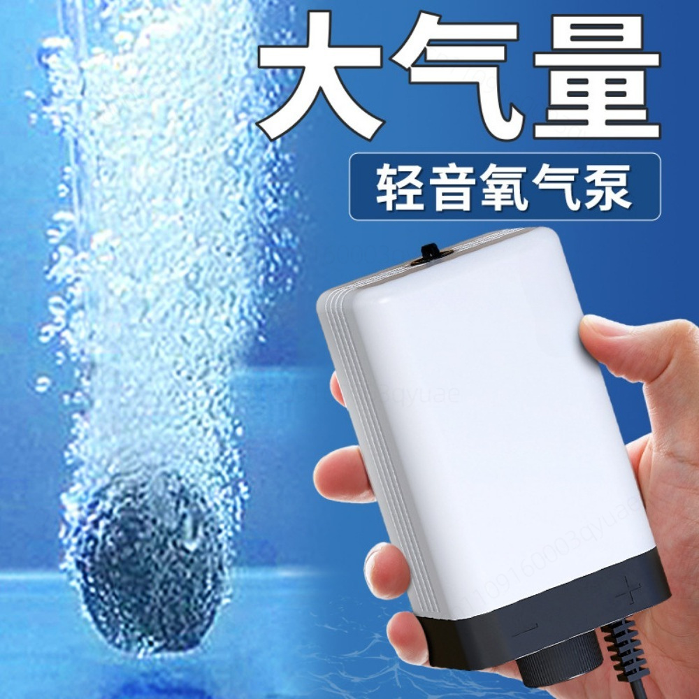 CT Series Mini Silent Aquarium - Aquarium Pump ulasan dan harga