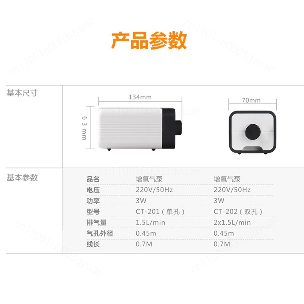 CT Series Mini Silent Aquarium - Aquarium Pump ulasan dan harga